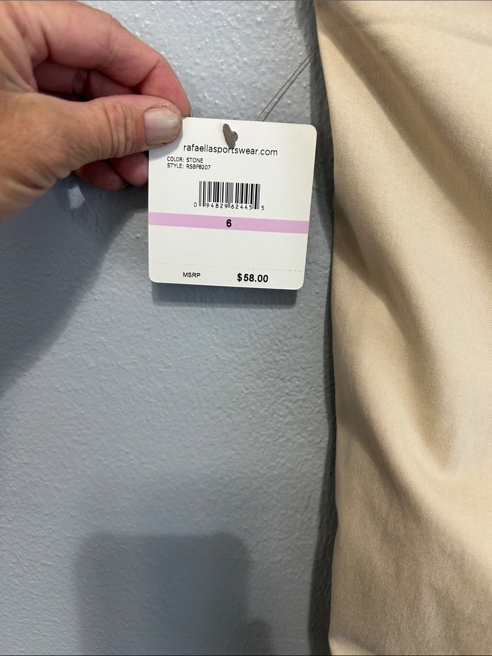Rafaella Light Beige Straight Leg Dress Pants - Picture 4 of 7